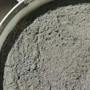 甘德水泥基渗透结晶型防水涂料